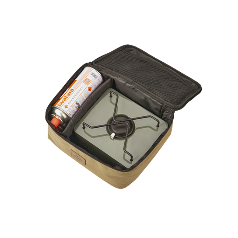 Naturehike cestovný obal na varič či kuchynské vybavenie 258g - khaki